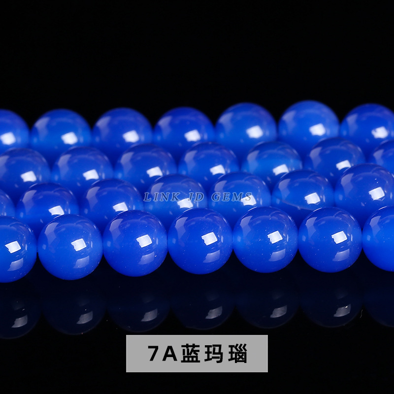 7A agate bleue