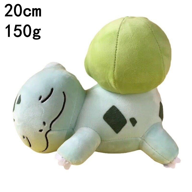 Bulbasaur couché