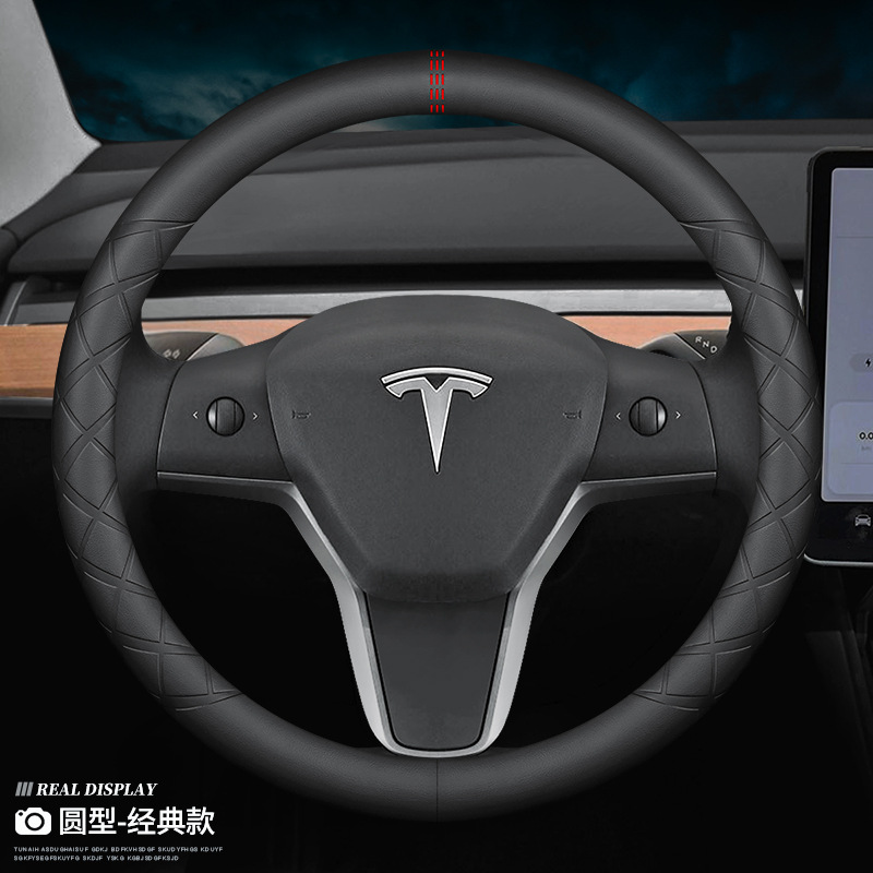 Logo rond dédié Tesla en relief - sans marquage