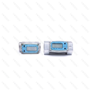 Medidor de flujo de turbina Digital, medidor de flujo - Product Image 4