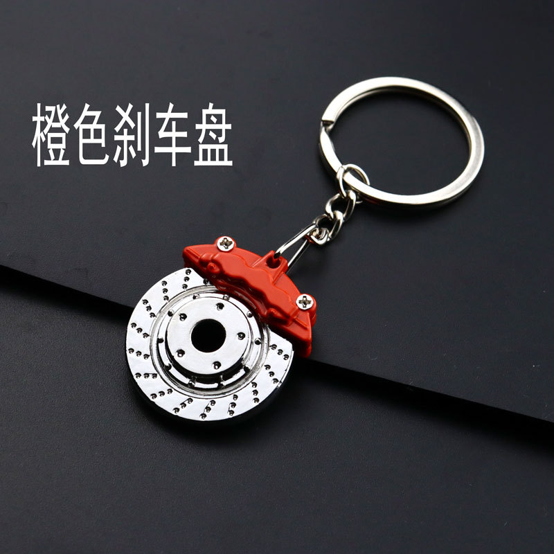Brake disc orange