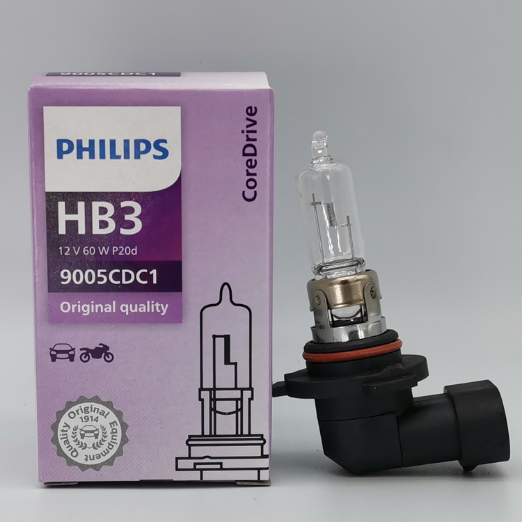 Hb39005 12v 60w single unit