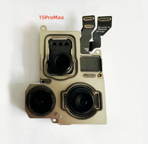 Pour iPhone15PROMAX