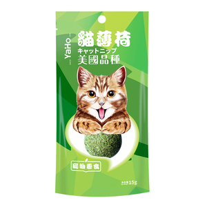 Wholesale Eco-Friendly Catmint <strong>Catnip</strong> Snack Natural Lollipop Interactive <strong>Catnip</strong> Ball Toy for <strong>Cats</strong> - Product Image 1