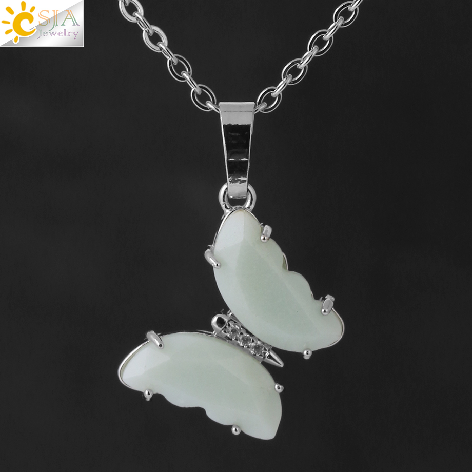 Amazonite S