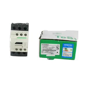 IPC yeni LC1D32M7C kontaktör kutuda hızlandırılmış nakliye LC1D32M7C - Product Image 1