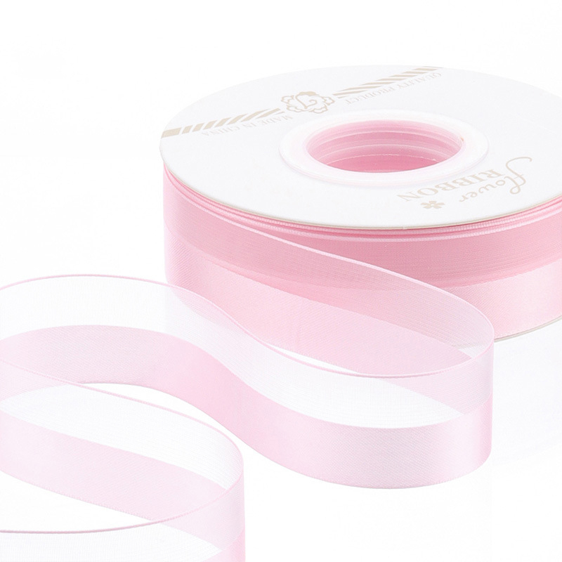 Light Pink (2.5cm x 25 yards)