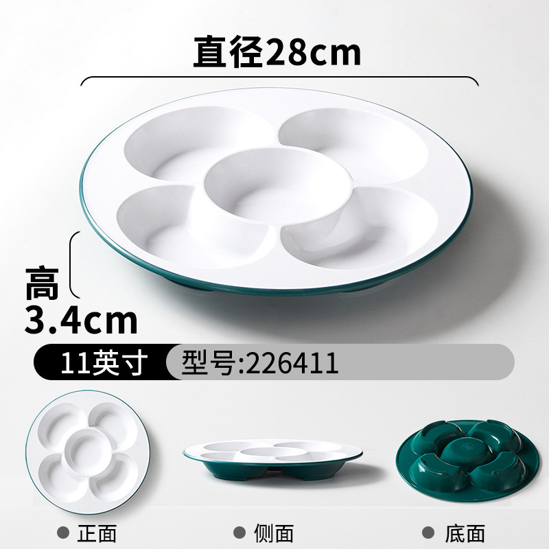 226411 Verde oscuro y blanco