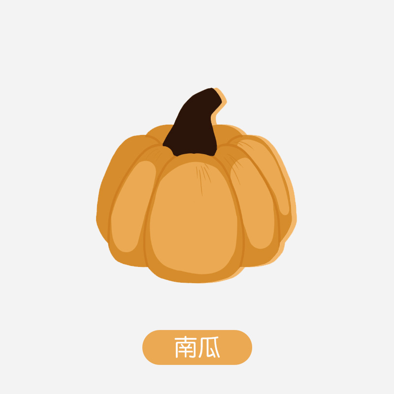 ฟักทอง