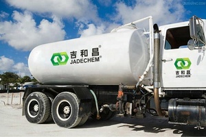 Jadechem yüksek kalite 1,4-Butane Sultone yüzey aktif madde 1 4-Butylenesulfone kimyasal yardımcı sıvı görünüm CAS 1633-83-6 için