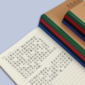 All'ingrosso per studenti a buon mercato diario in carta kraft per appunti rilegatura adesiva diario inventario tempestivo taccuino personalizzabile - Product Image 6