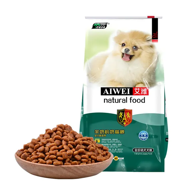 Wholesale cheap super premium bulk real natural with Goat milk powder pet dry food for puppy dogs