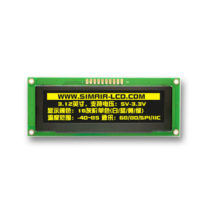 3.12-inch OLED <strong>LCD</strong> <strong>display</strong> module SPI <strong>serial</strong> port <strong>LCD</strong> 25664 dot matrix SSD1322 <strong>control</strong> - Product Image 3