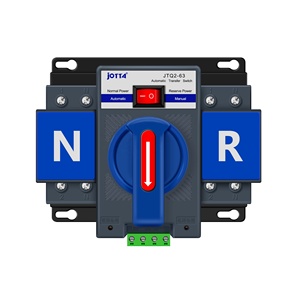 JOTTA CB tipi çift güç otomatik Transfer anahtarı 2P 63A 110V tek fazlı 50/60Hz geçiş anahtarı - Product Image 1