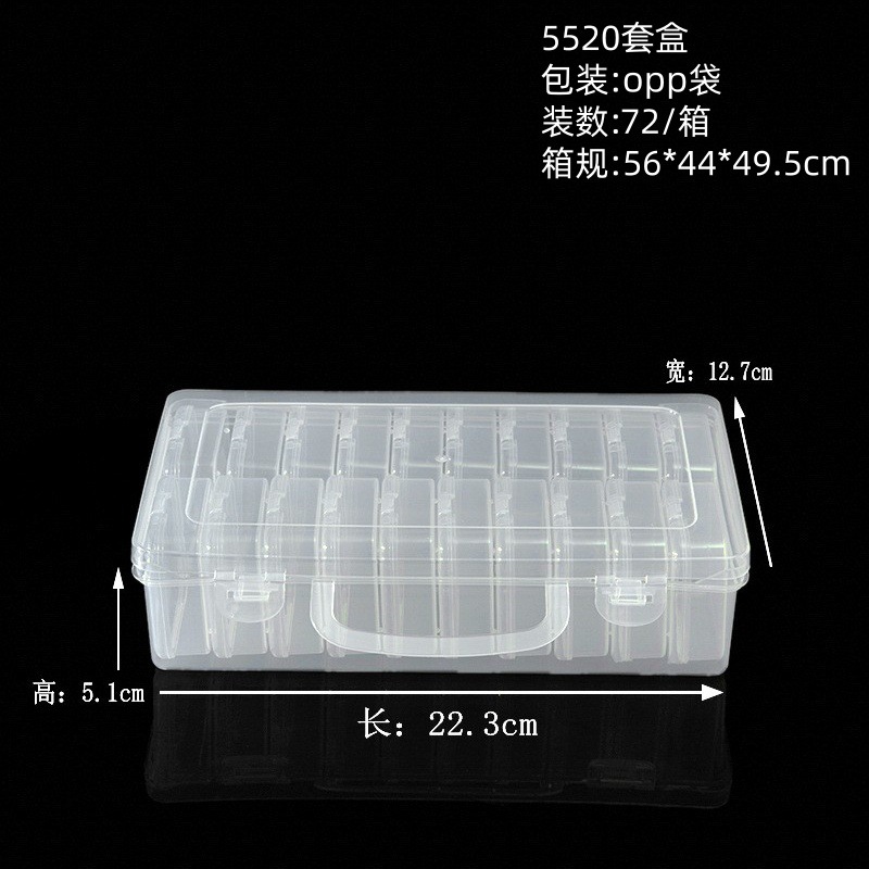 20-compartment 5.5-inch small square box