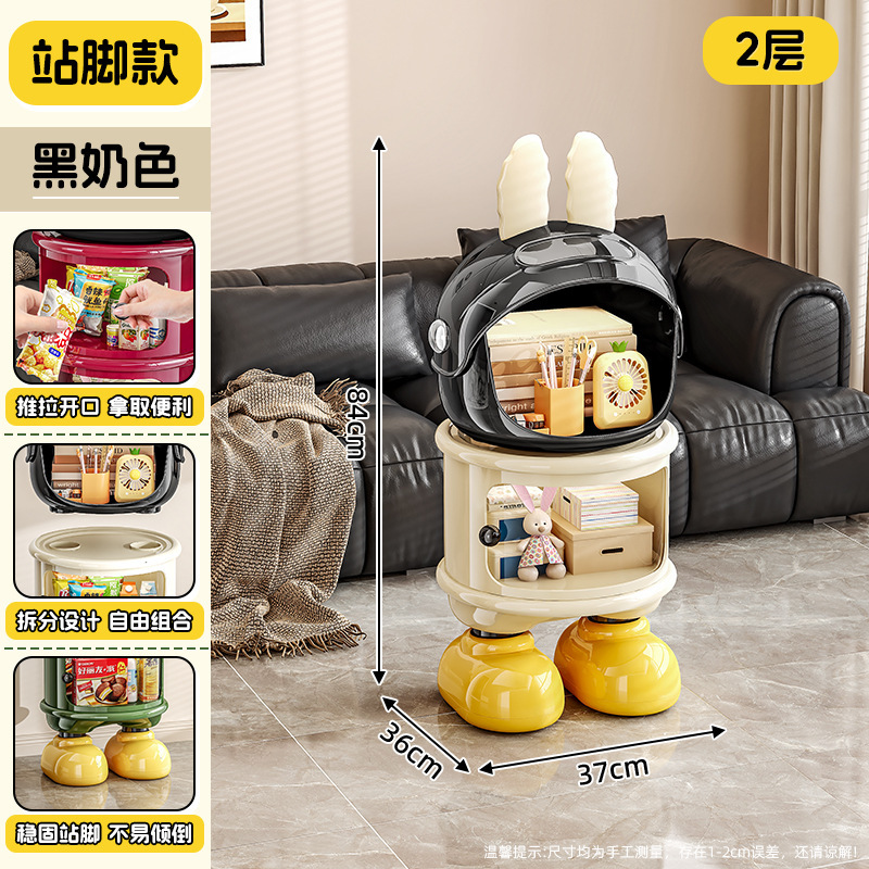 2-layer - with feet - milky white