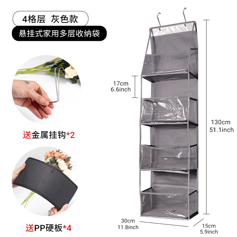 4 plaid pvc hanging bag-gray