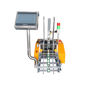 设备零件单张宣传册账单卡进纸器和包装生产线卡进纸器 - Product Image 1