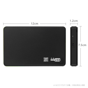 2.5英寸SATA串行硬盘驱动器外壳2TB硬盘驱动器无螺钉安装USB2.0外部移动硬盘驱动器外壳 - Product Image 3