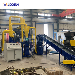 Xử lý chất thải xử lý máy móc msw phân loại dòng máy làm gạch nhựa e-chất thải tái chế Chất thảy-to-điện nhà máy - Product Image 3