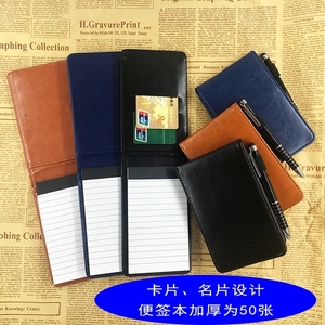 自定义记事本与计算器和笔筒 - Product Image 2