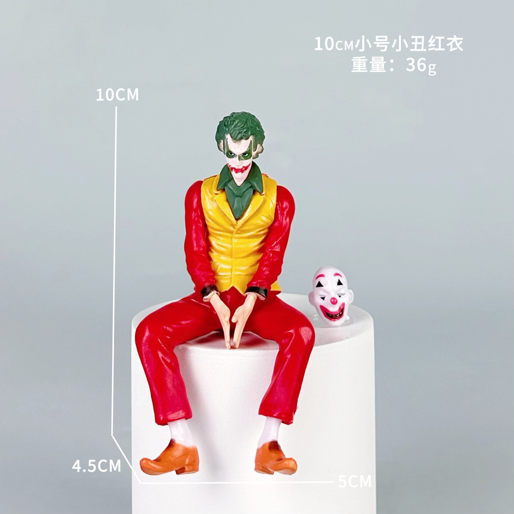10 cm Joker in red-mask detachable