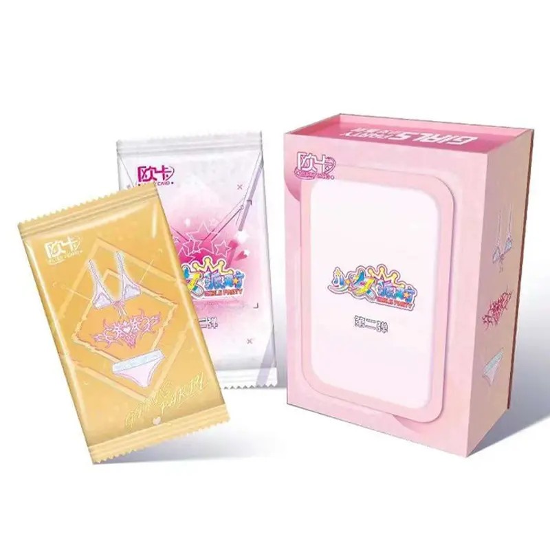 48BOX Filles Fête-2