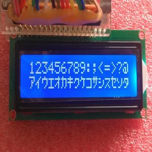 10 pz modulo LCD1602 1602 schermo blu 16x2 caratteri Display LCD modulo HD44780 Controller blu blacklight - Product Image 1
