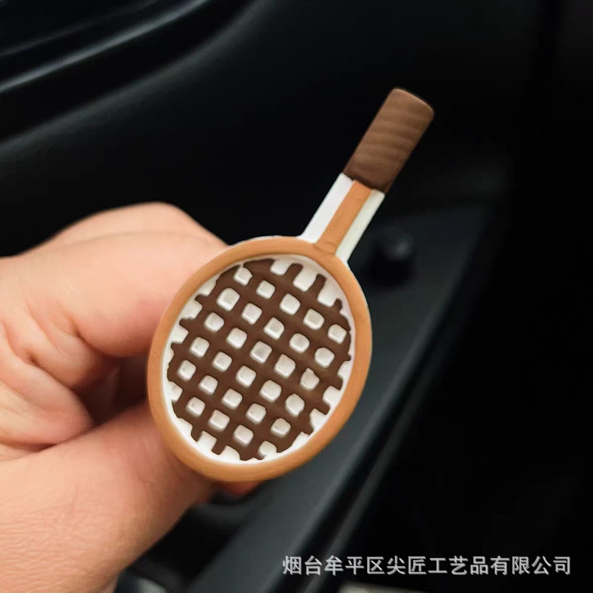 Brown badminton racket