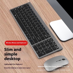 2.4G Wireless Slim Type <strong>Keyboard</strong> and Mouse <strong>Combo</strong> Set with LED Backlight for Gaming Laptops and <strong>Desktop</strong> <strong>Computers</strong> - Product Image 4