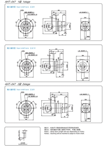 <strong>AHT</strong> Series round Housing Gearhead Planetary Gearbox Speed Reducers <strong>for</strong> Laser Cutting Machine Servo Motor Reducing Speed in Red - Product Image 6