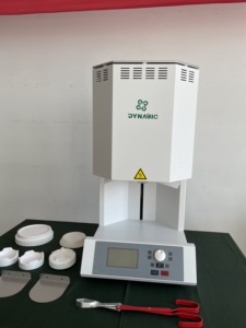 סיליקון קרביד טכנולוגית חימום זירקוניה sintering zirconia להפחית את הזיהום של אלמנט החימום זירקוניה