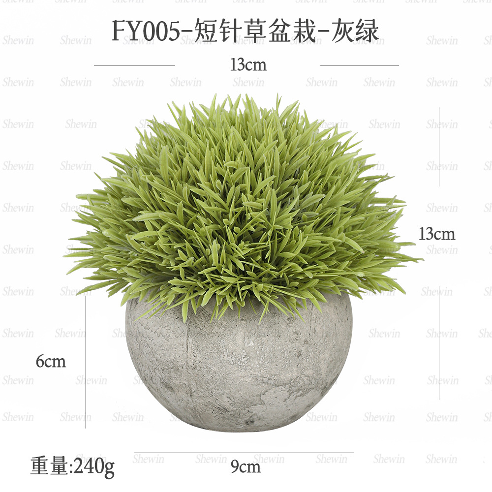 Short Needle Grass Pulp Pot (grisish Green)