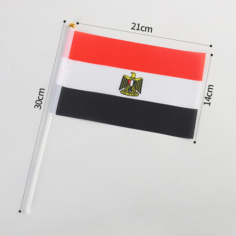 Blanc (Égypte)
