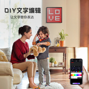 APP Home e Display a LED a LED Pixel schermi per la programmazione Mobile per splendide apparecchiature pubblicitarie commerciali - Product Image 4