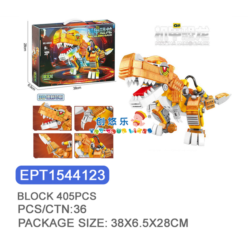 EPT1544123-T-Rex Version Q Briques 405 pièces (36 pièces/ctn)