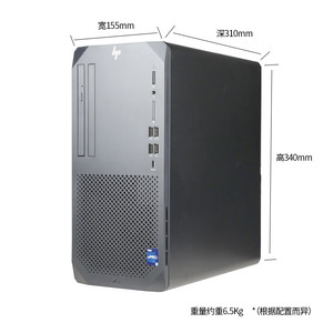 Estación de trabajo de gráficos Z1G9, chasis de escritorio, computadora de diseño silencioso, procesador Intel de 13ª generación - Product Image 2