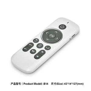 Hot Sale Remote Control Plastic Injection Shell Mold, 2.4G Wireless <strong>Keyboard</strong> Mouse Remote with Infrared Remote Control Enclosure - Product Image 5