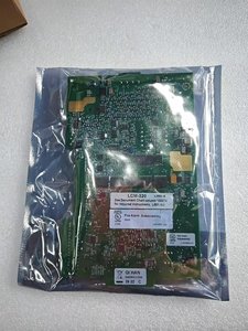 Orijinal stok yangın güvenlik ürünleri LCM-320 döngü kontrol modülü yeni stokta LCM-320 yüksek performans - Product Image 2