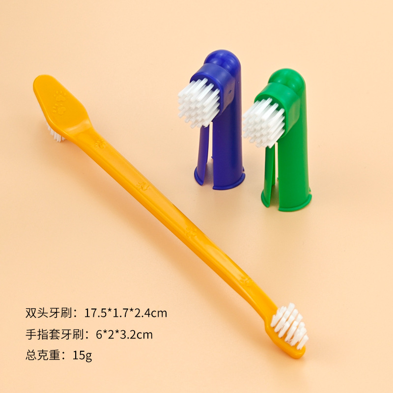 Brosse à dents à double tête *1, brosse à dents à doigt *2