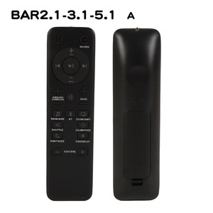 JBL-Control remoto inalámbrico para cine en casa, modelo B, versión en inglés, con BT, BAR2.1, BAR3.1, BAR5.1 - Product Image 3