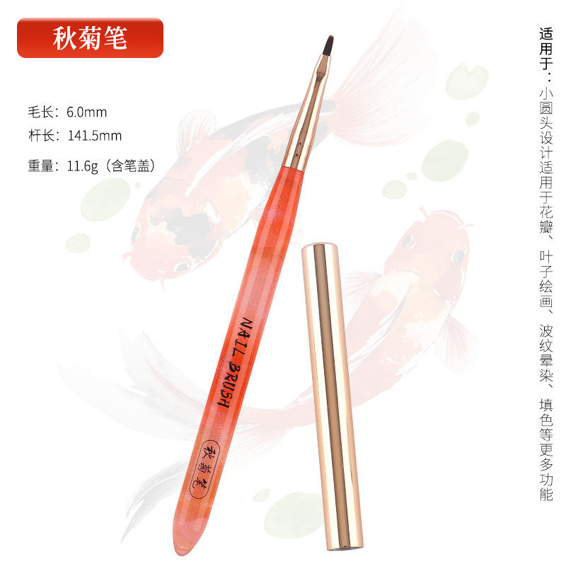 Stylo chrysanthème d'automne Koi