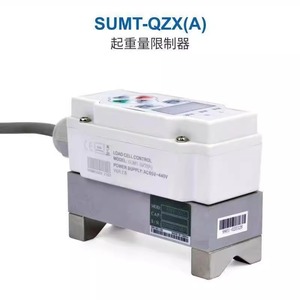 <strong>Overload</strong> Limiter Precision Crane Lifting Weight Limiter Electric Hoist <strong>Overload</strong> and Overlimit <strong>Sensor</strong> air - Product Image 3