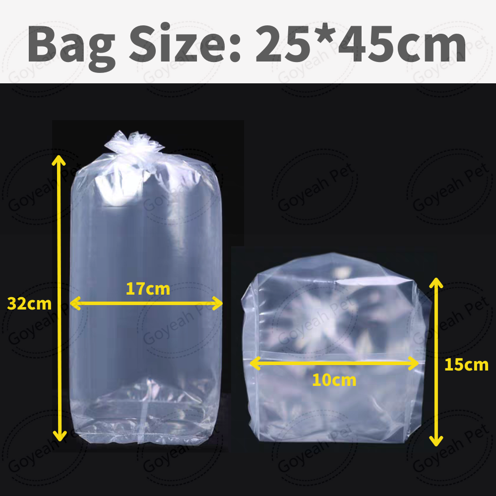 25*45cm