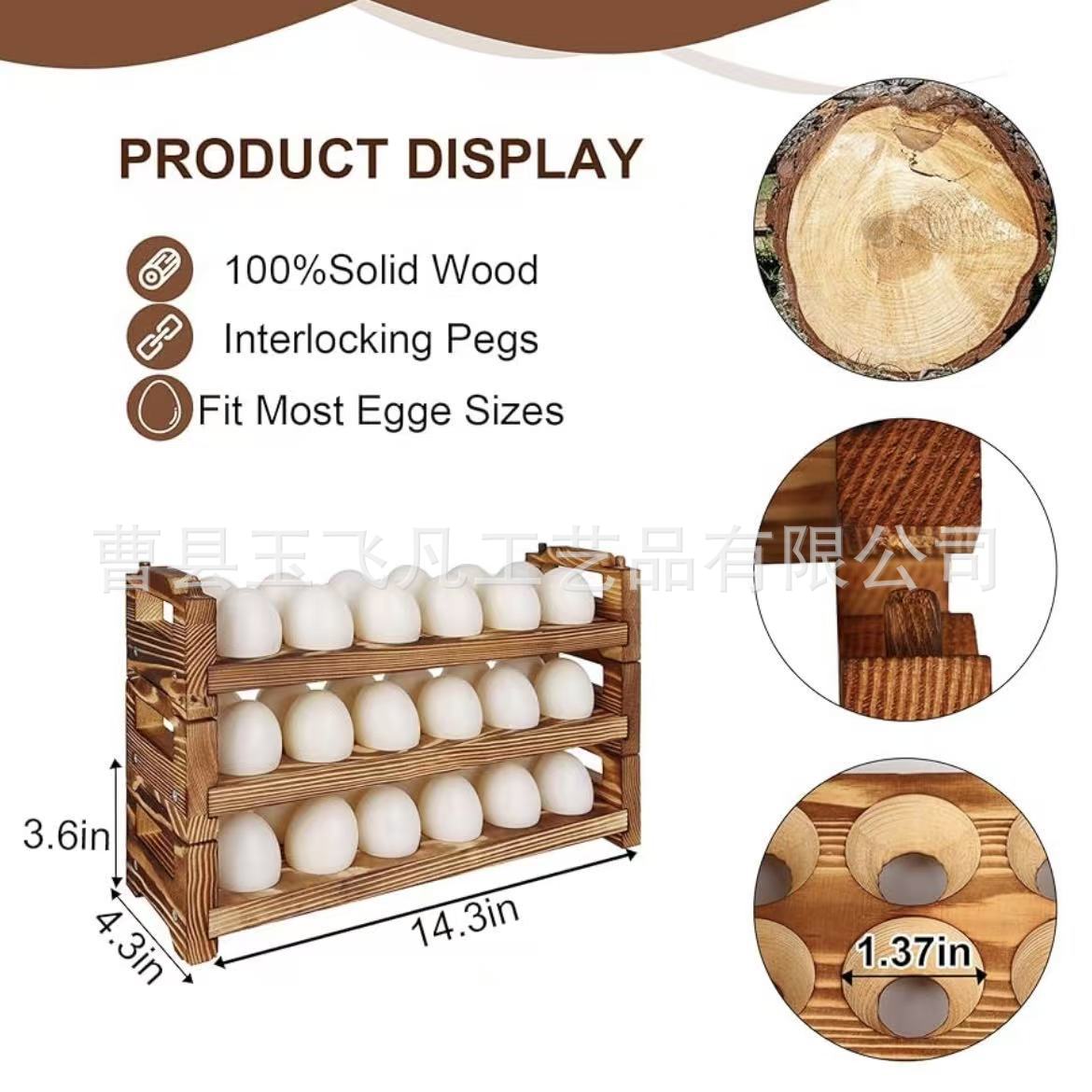 Natural wood color