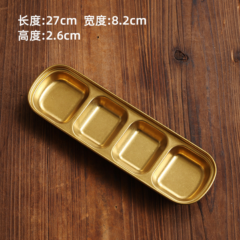 Four-compartment dipping saucer (retro gold)