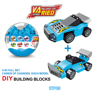 6 loại Mini đua xe xây dựng gạch đồ chơi trong viên nang cho bán hàng tự động - Product Image 3