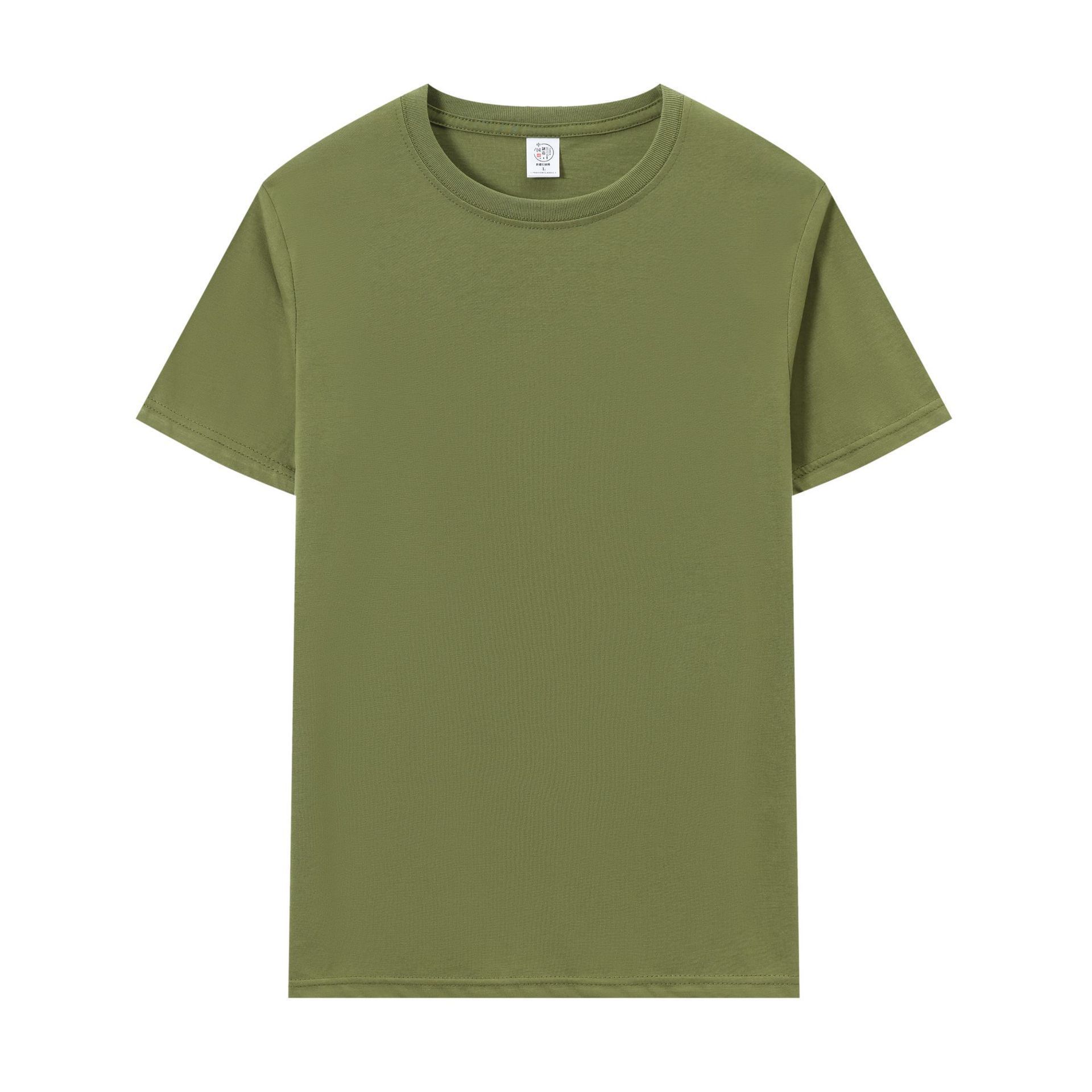 Olive green