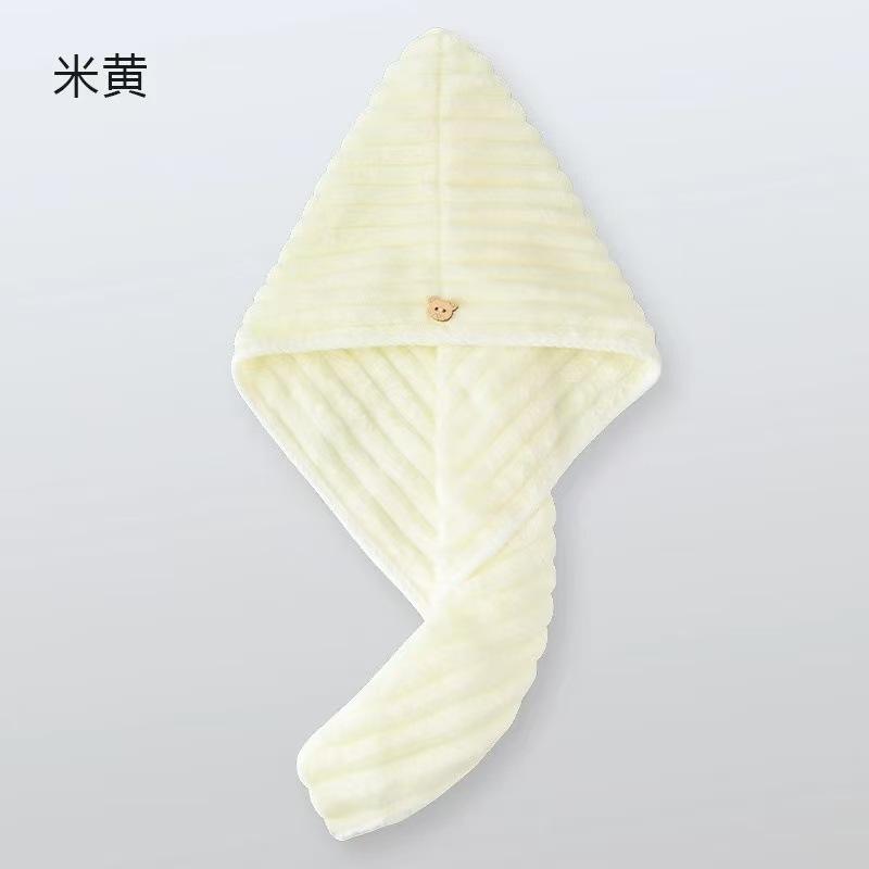 สีเหลือง