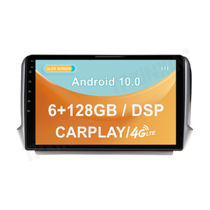 Android 10.0 6G + 128GB适用于标致2008 208 2011-2019汽车<span class=keywords><strong>GPS</strong></span>导航自动收音机立体声多媒体播放器Carplay Head单元